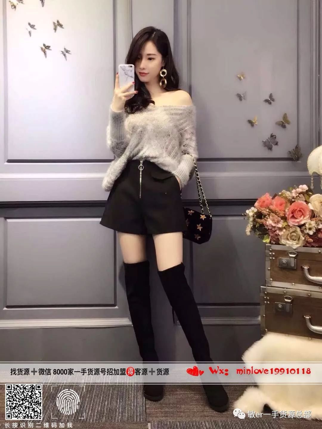 微商高端女装货源_微商女装货源网_大牌女装微商
