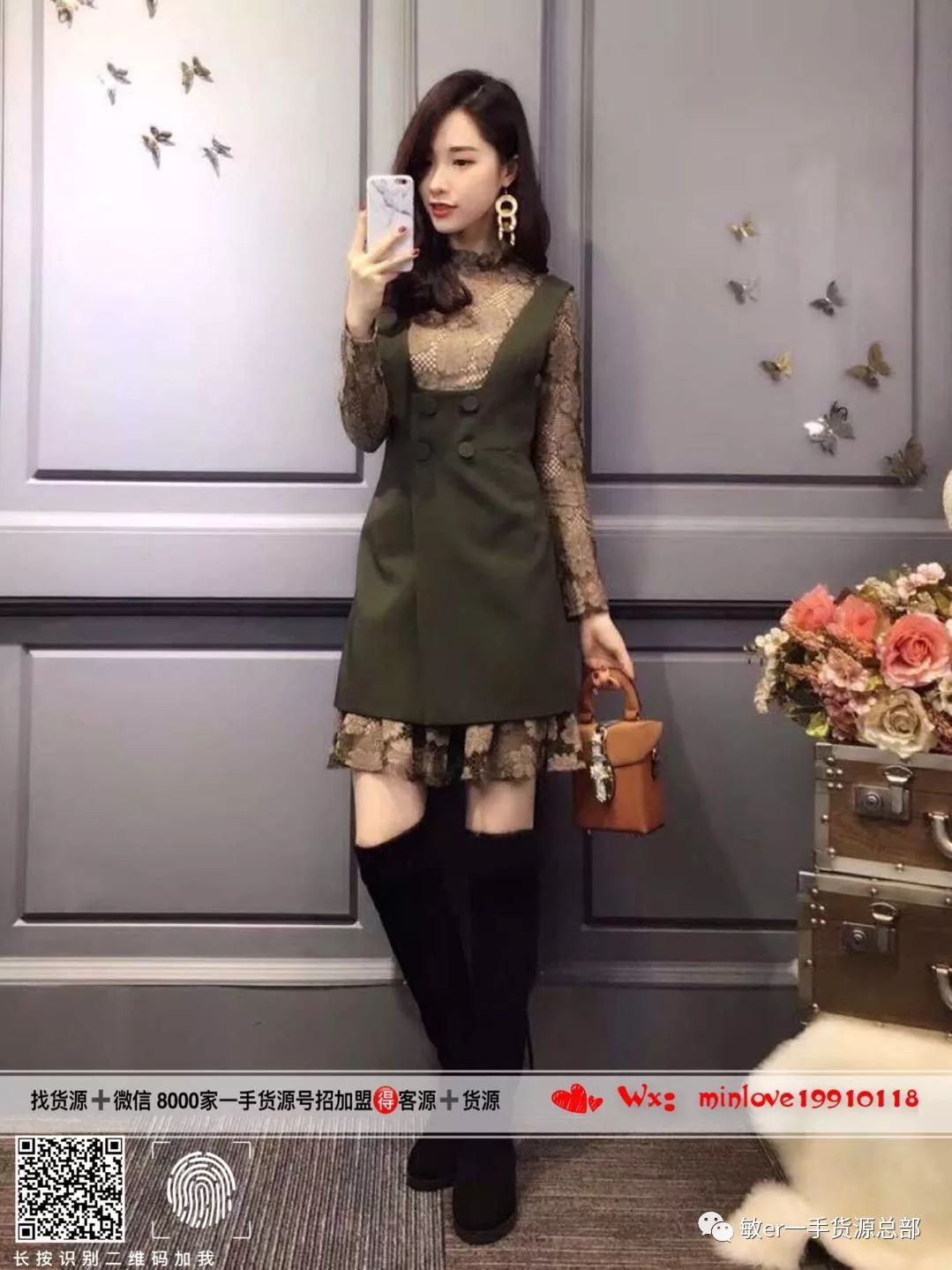 微商女装货源网_微商高端女装货源_大牌女装微商