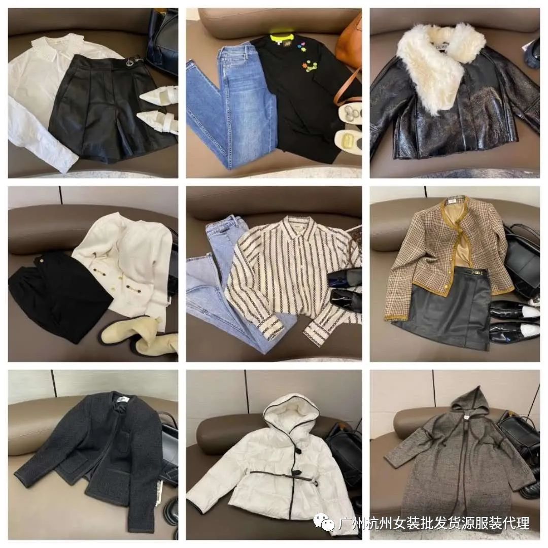 微商高端女装货源_微商女装货源厂家直销_高端女装一手货源微信