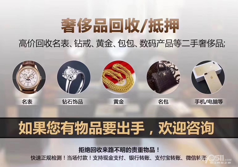 包档次_包包不同档次对应的品牌_chloe包包属于什么档次
