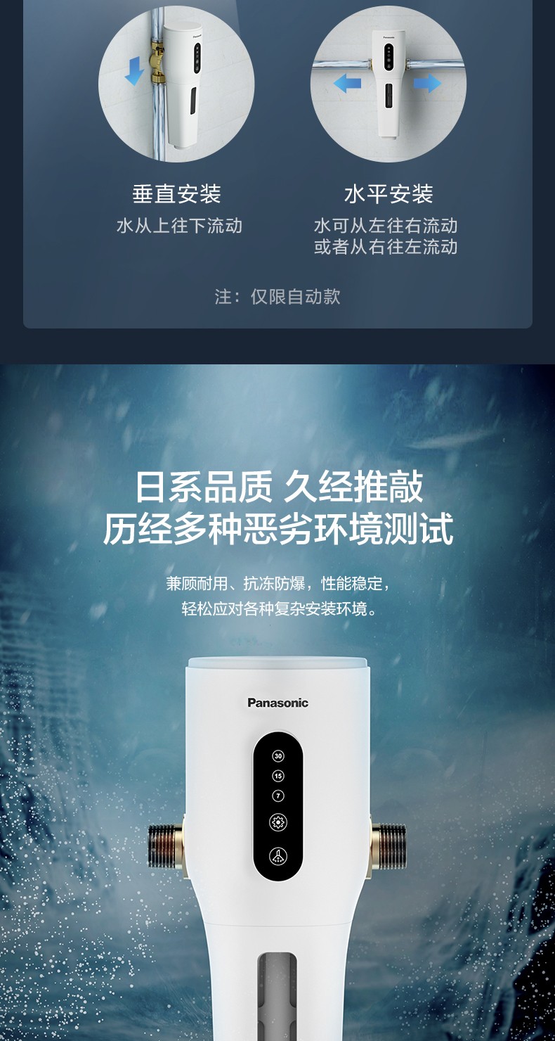 净水器品牌是数字的_净水器哪个是品牌好_净水器哪个好