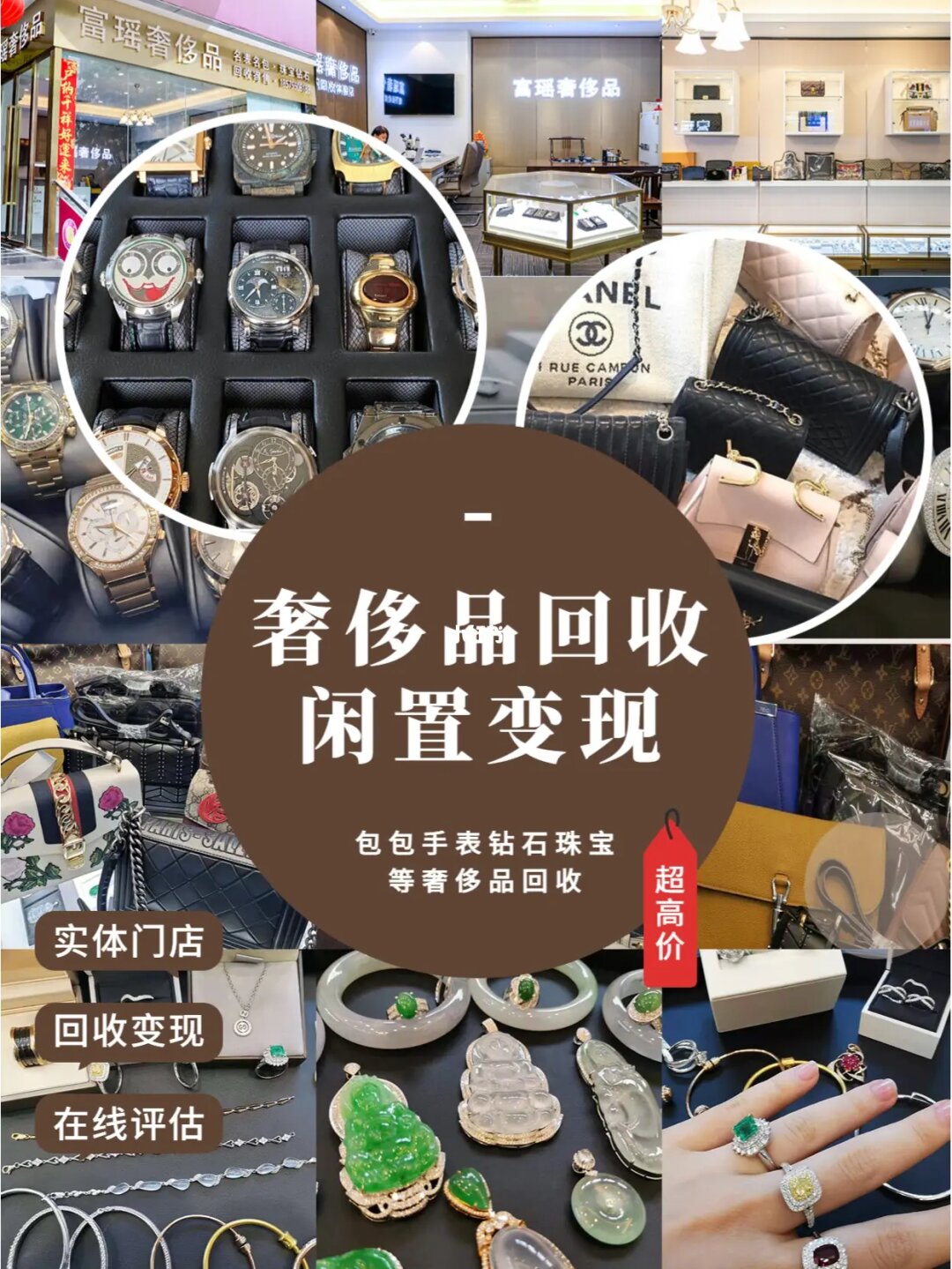 <a href=http://www.pinpaiworld.cn target=_blank class=infotextkey>包包品牌</a>级别_包包是什么档次_chloe包包属于什么档次