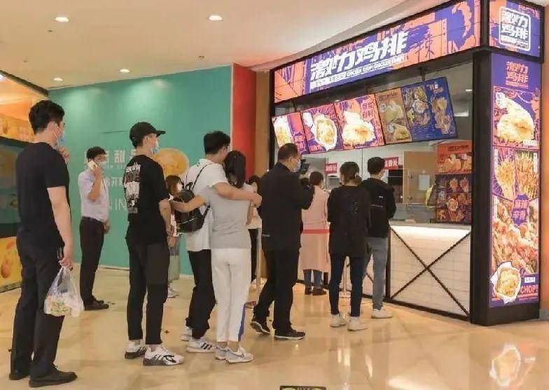 鸡排店的利润有多大_鸡排利润大吗_卖一个鸡排利润是多少