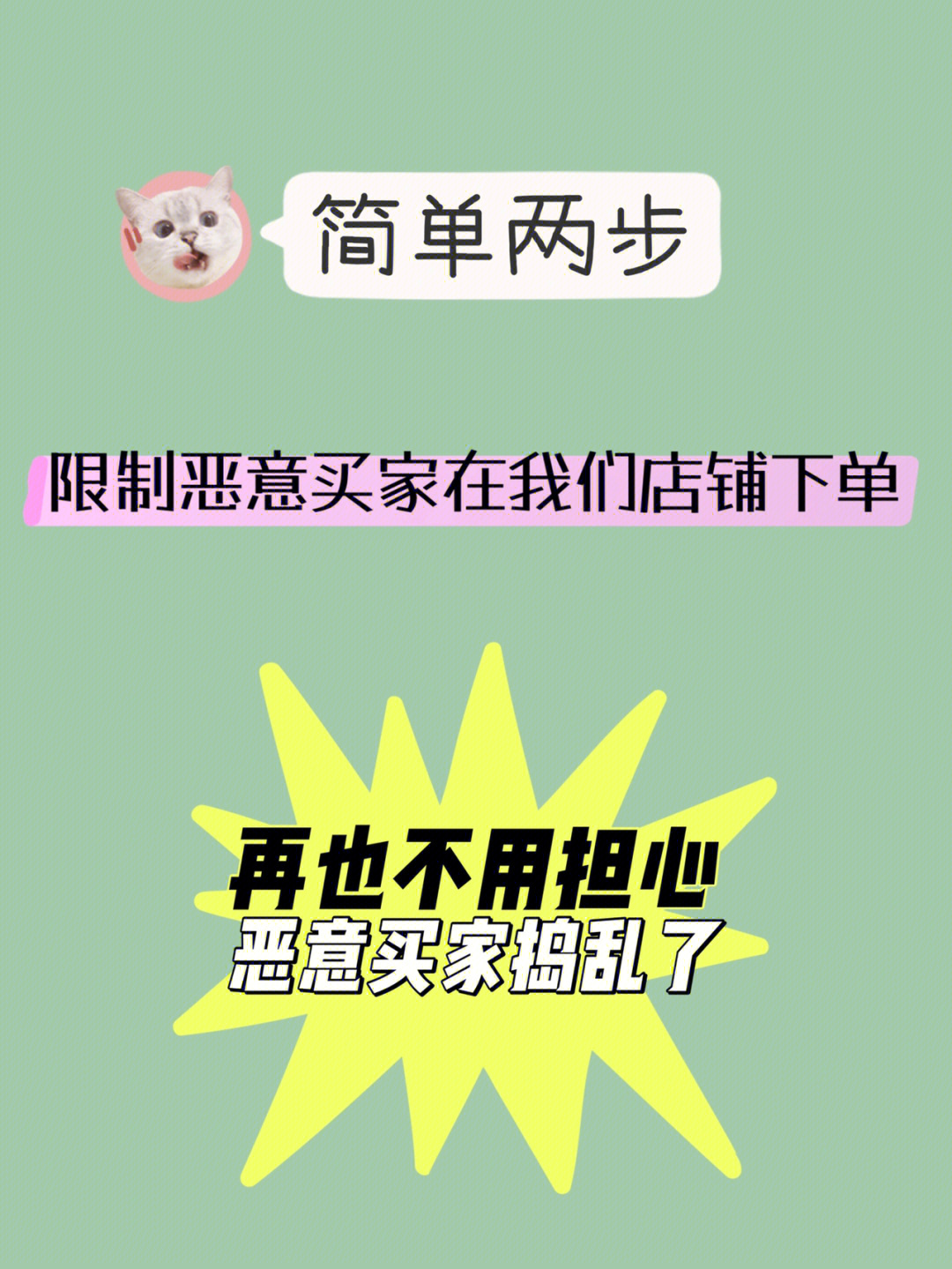 微商新手加人引流_微商加人引流文案_引流加微信的话术