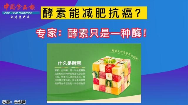 运动左旋吃肉碱后多久能瘦_左旋肉碱吃后多久运动_运动左旋吃肉碱后会反弹吗