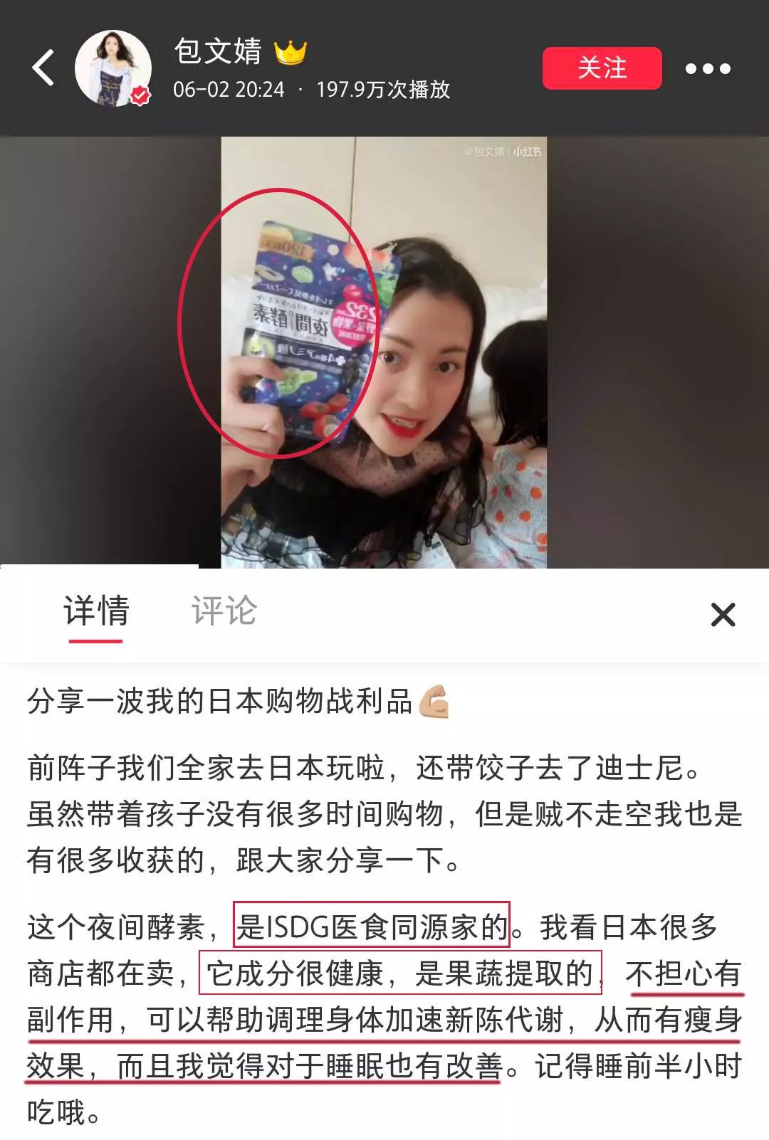 左旋肉碱吃后多久运动_运动左旋吃肉碱后会反弹吗_运动左旋吃肉碱后多久能瘦