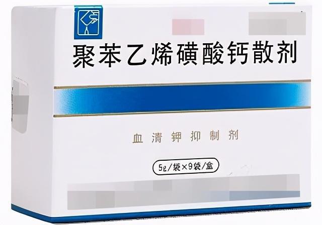 减肥淡盐水能喝不_喝淡盐水能减肥吗_减肥淡盐水能喝吗