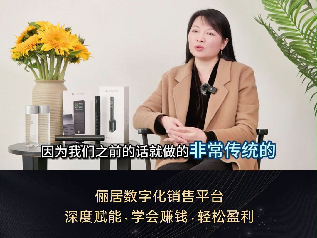 浪莎加盟店_浪莎加盟电话_金浪莎微商代理加盟