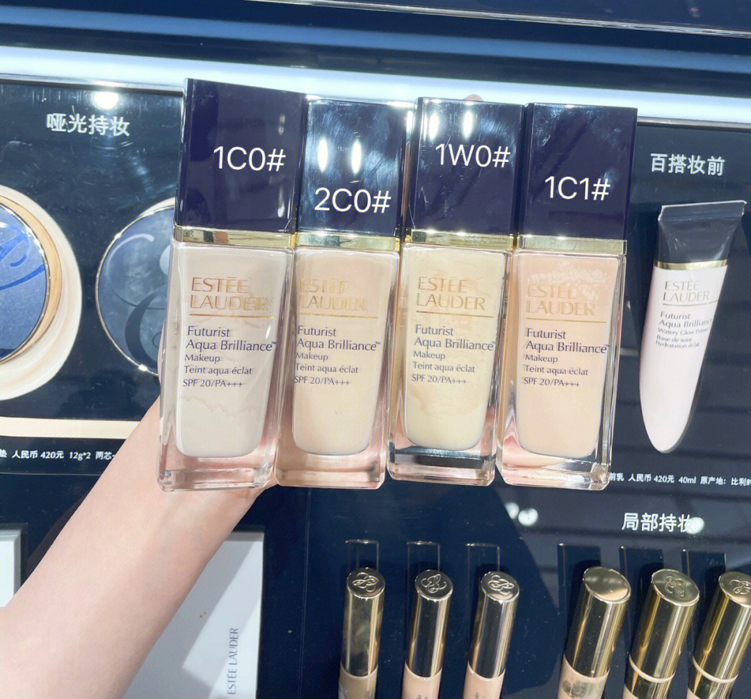 怎么选色号粉底液_底妆颜色要选比肤色暗的吗_底妆色号怎么选