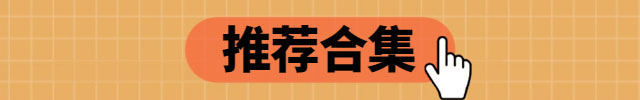 中国降息应对美国加息_美国将加息中国加息_美国加息中国降息