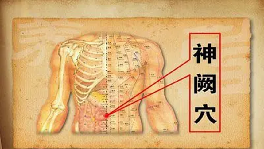 中药贴肚脐管用吗_中药肚脐贴一次能贴几个方法图_中药贴肚脐有什么危害