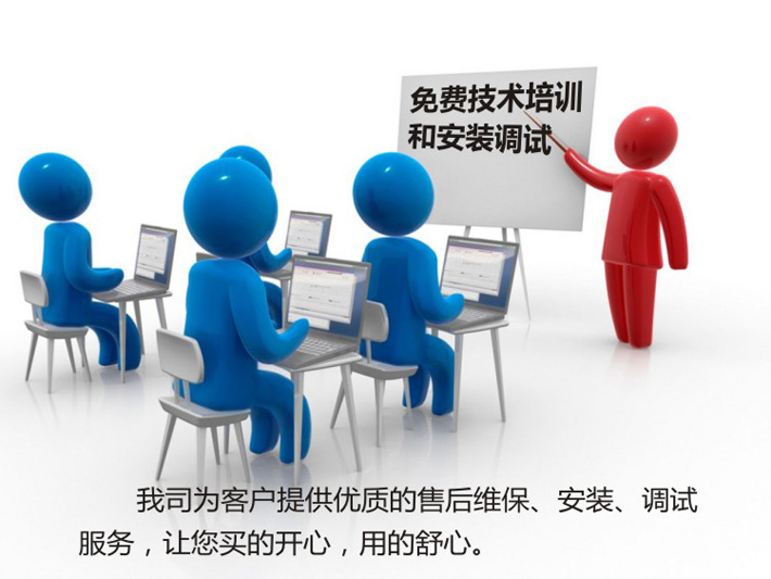 包子机价格