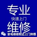 冰箱变频定频_定频变频冰箱_冰箱变频定频优缺点