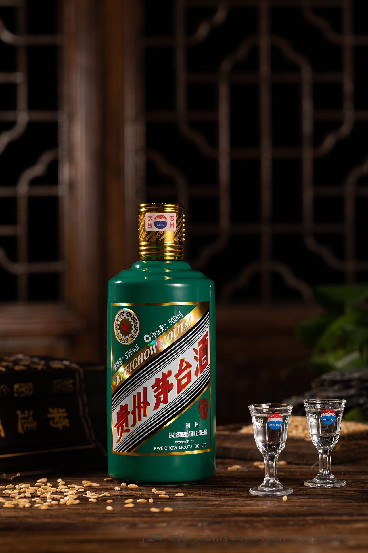 酒类网站权重3能卖多少钱_酒类 网站_酒类网站登录
