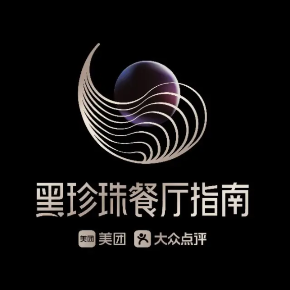 上海新白鹿餐厅招牌菜_新白鹿上海菜馆有几家_白鹿餐厅什么菜好吃