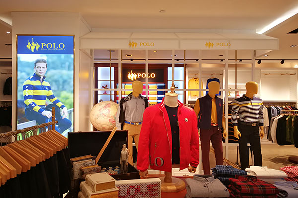保罗服饰怎么样_保罗服饰分几种品牌_保罗服饰种品牌分别是什么