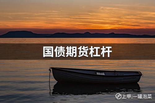 双降 人民币对内国内贬值_人民币贬值降低国际金融风险_人民币贬值扩大外需