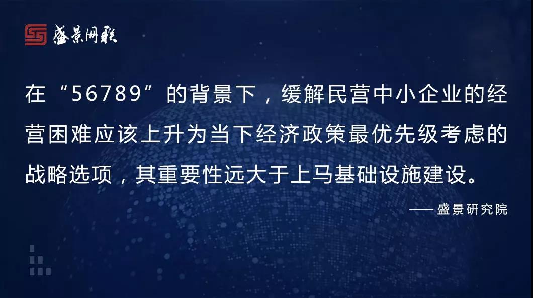 中国基建投资_中国基建投资金额_国内基建投资