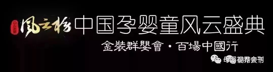 沭阳母婴用品批发市场_沭阳县小商品批发市场_沭阳县批发市场