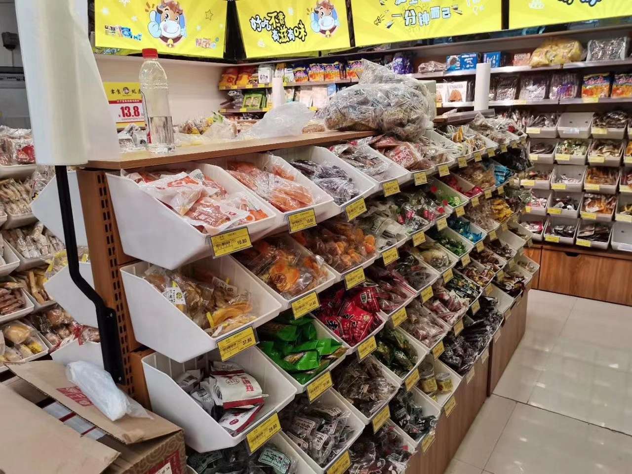 货源网微商_微商货源货品源网_靠谱的微商货源