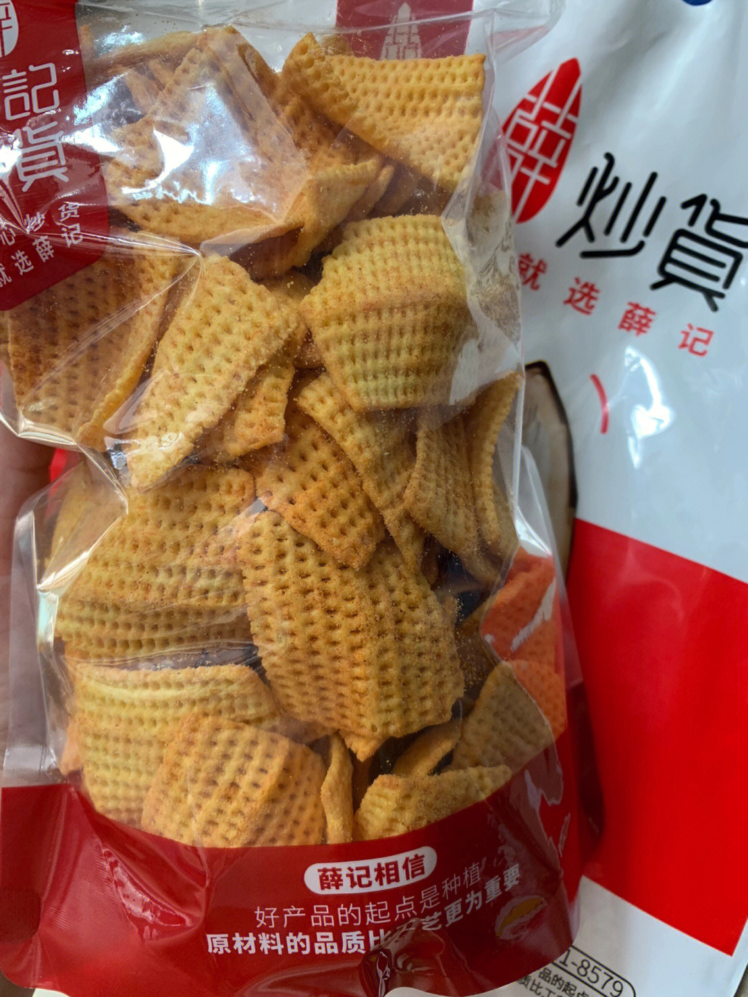 靠谱的微商货源_微商货源货品源网_货源网微商