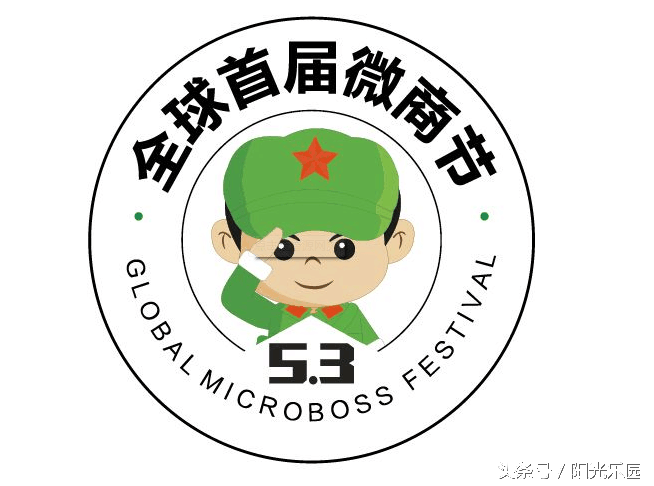 微商人脉网_微商如何找人脉_微商寻找人脉