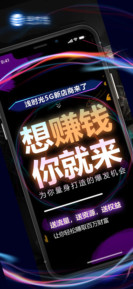 微商软件是什么意思_微商软件商城总站_微商一般用什么软件
