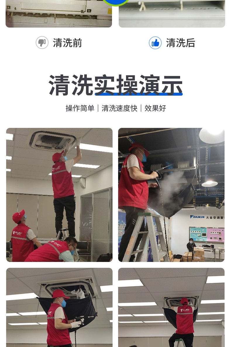 自制地暖清洗机原理图_自制地暖清洗机电路图_自制地暖清洗原理机图片大全