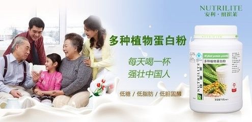 孕妇蛋白质粉什么时候吃最好_孕妇用碳酸氢钠粉好还是片好_蛋白粉孕妇吃的好处