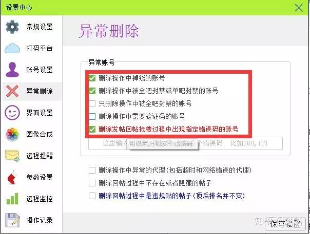 微商引流_微商引流啥意思_微商做引流