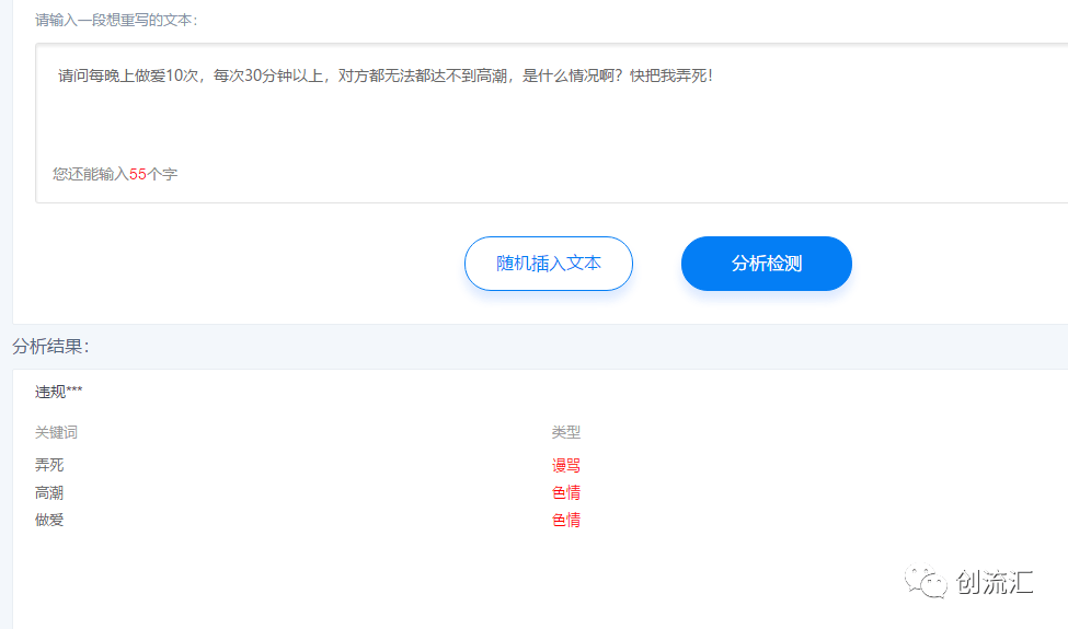 微商做引流_微商引流_微商引流啥意思
