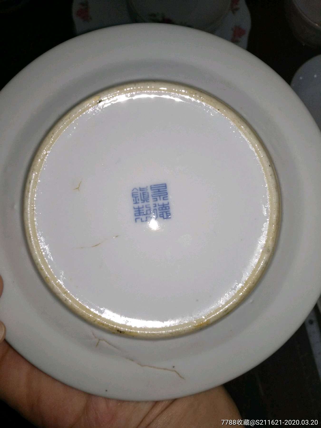 有收藏价值的瓷器大师_瓷器大收藏家_十大瓷器收藏家