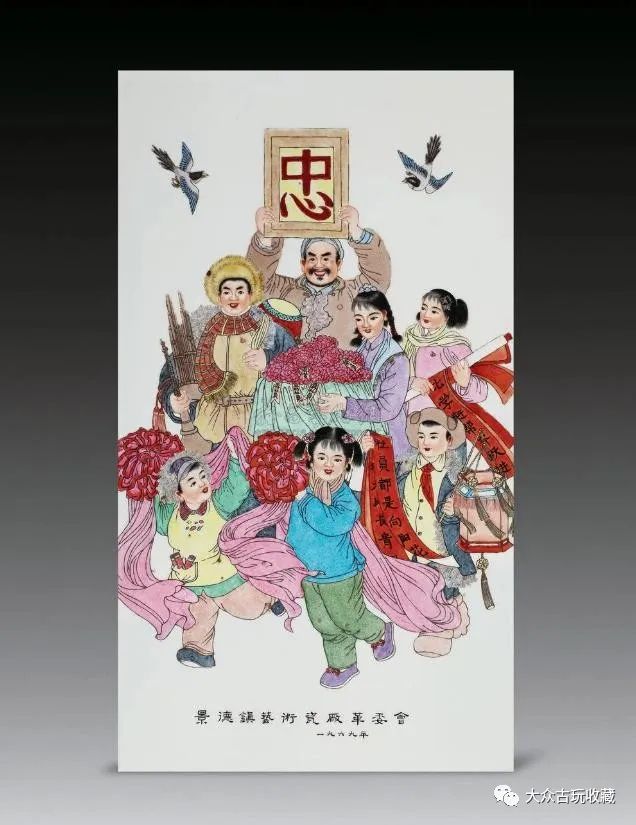 瓷器大收藏家_十大瓷器收藏家_有收藏价值的瓷器大师