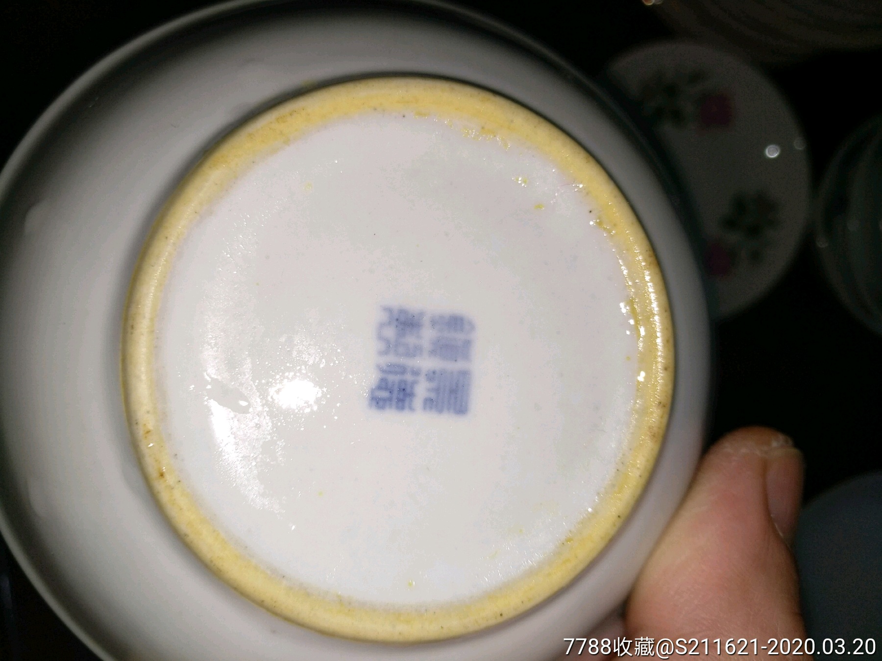 瓷器大收藏家_有收藏价值的瓷器大师_十大瓷器收藏家