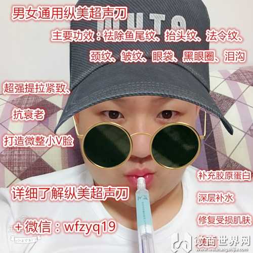 山东澜庭集新品纵美精华源液五大卖点