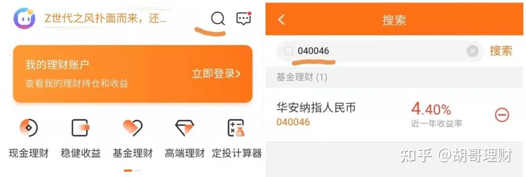 渠道点直接优缺点怎么说_渠道优势是什么意思_直接渠道的优缺点