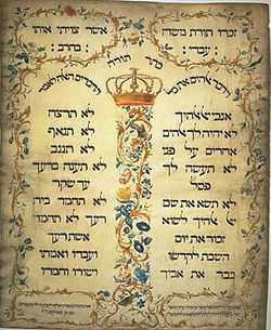 在希伯来神话中是谁创造了人_希伯莱神话造人_希伯来神话造人