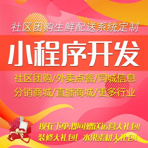 化妆品代理微信_化妆品代理加盟微信_化妆品代理微商条件