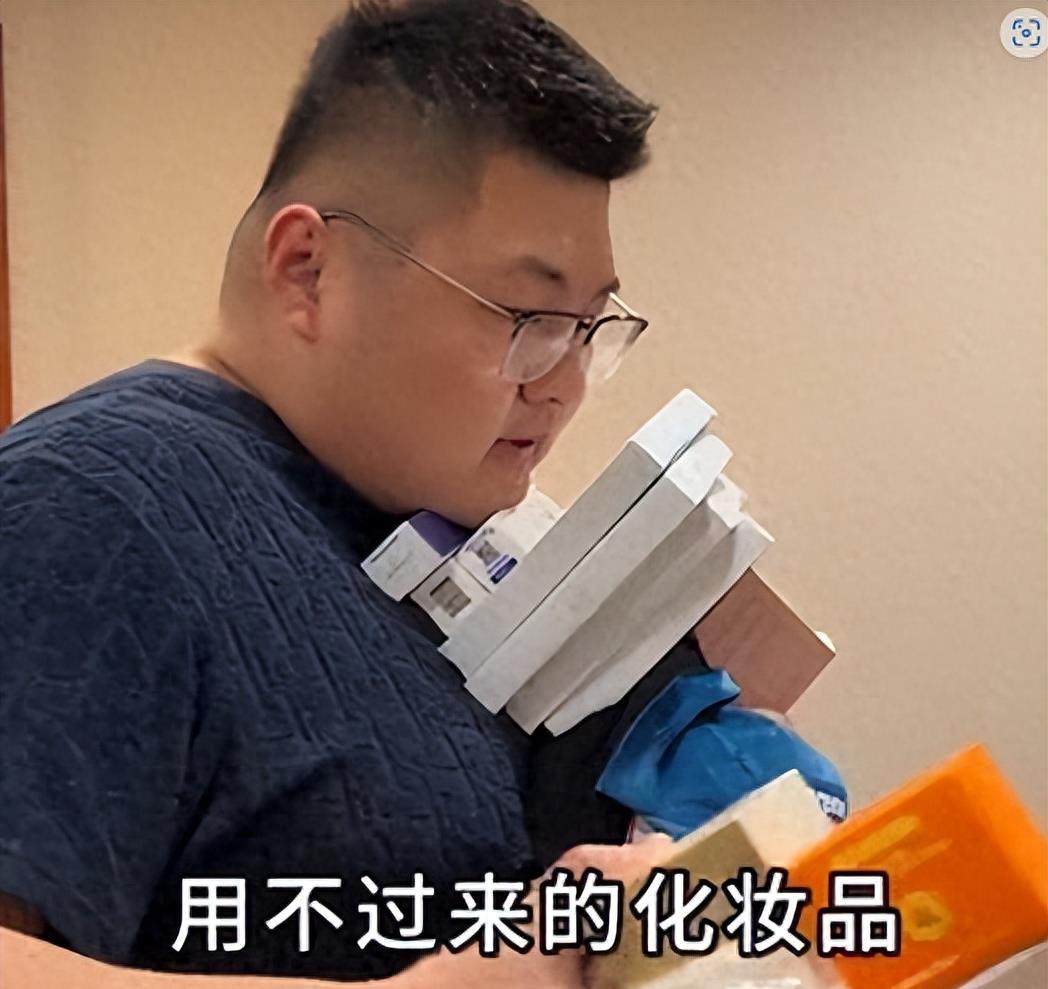 网红化妆视频教程_化妆厉害的网络红人_网络红人化妆视频