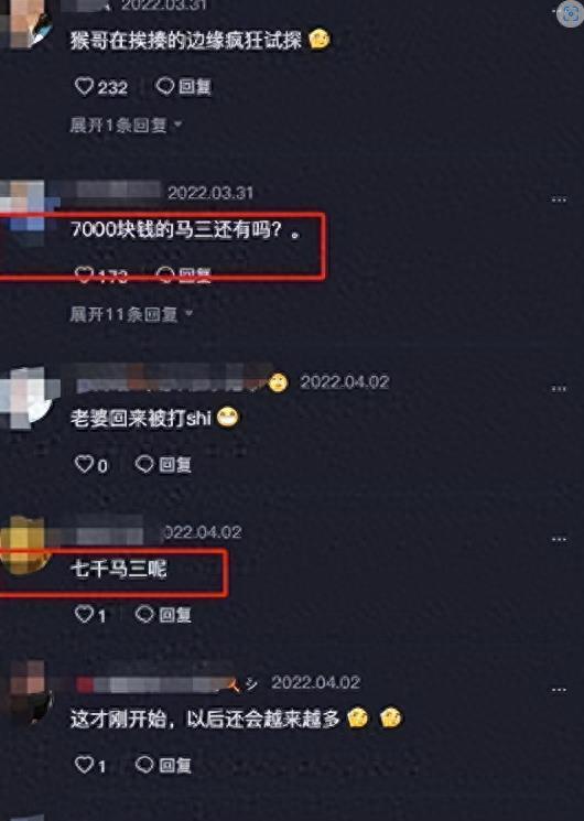网络红人化妆视频_网红化妆视频教程_化妆厉害的网络红人