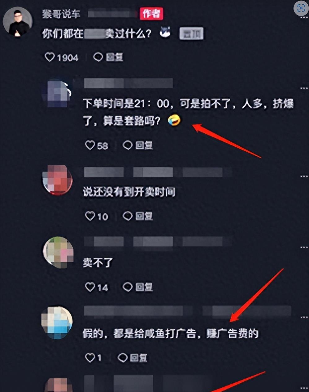 化妆厉害的网络红人_网络红人化妆视频_网红化妆视频教程