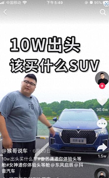 网红化妆视频教程_化妆厉害的网络红人_网络红人化妆视频
