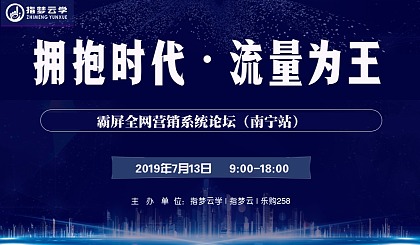 微商客源app下载_微商微商客源_微商客源是什么意思