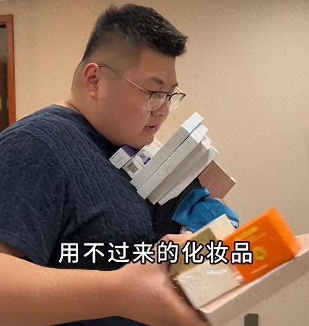 网红化妆录视频的软件_网络红人化妆视频_网红化妆教程