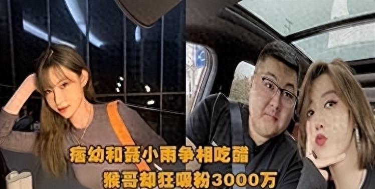 网红化妆教程_网红化妆录视频的软件_网络红人化妆视频