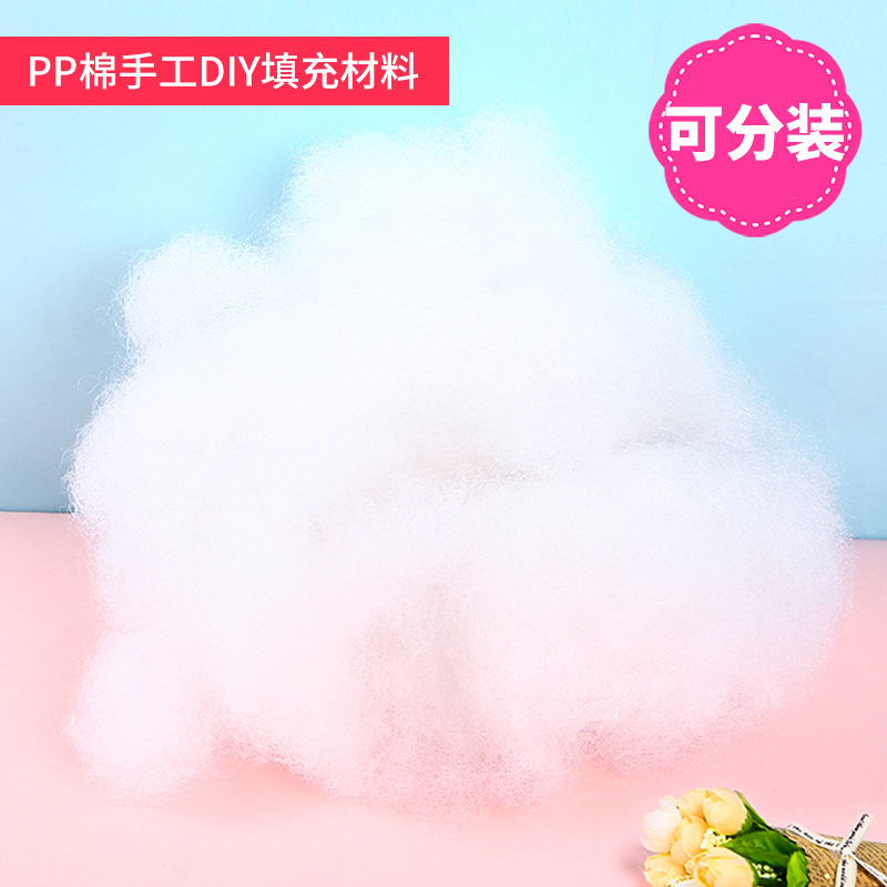 黑心棉成分_黑心棉和普通棉_海棉和黑心棉区别