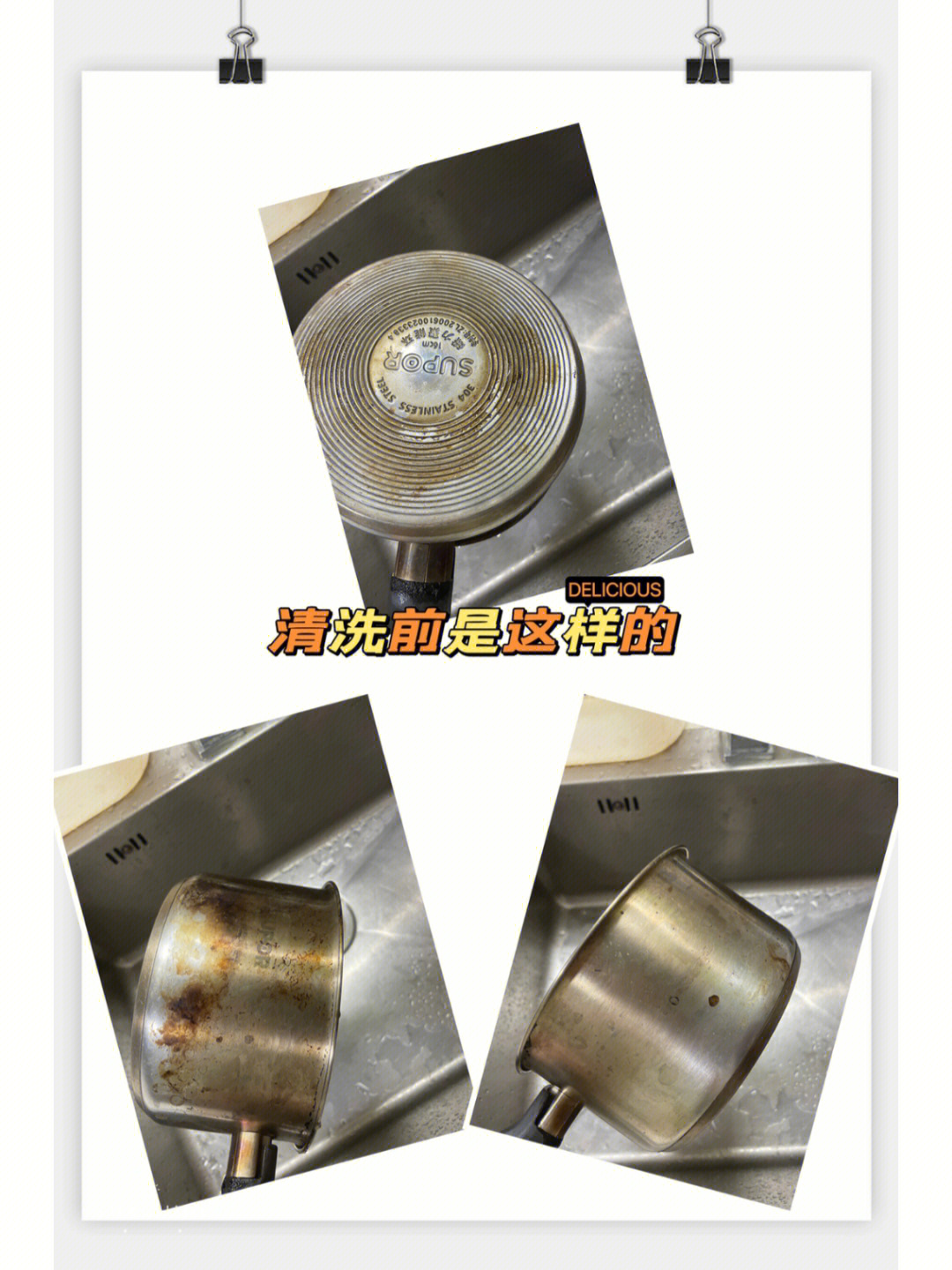 不锈钢能吸得住吗_不锈钢能吸东西进去吗_能吸不锈钢的东西
