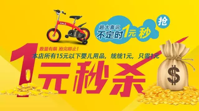 上海母婴产品公司_上海母婴公司排名_上海童歌母婴用品有限公司
