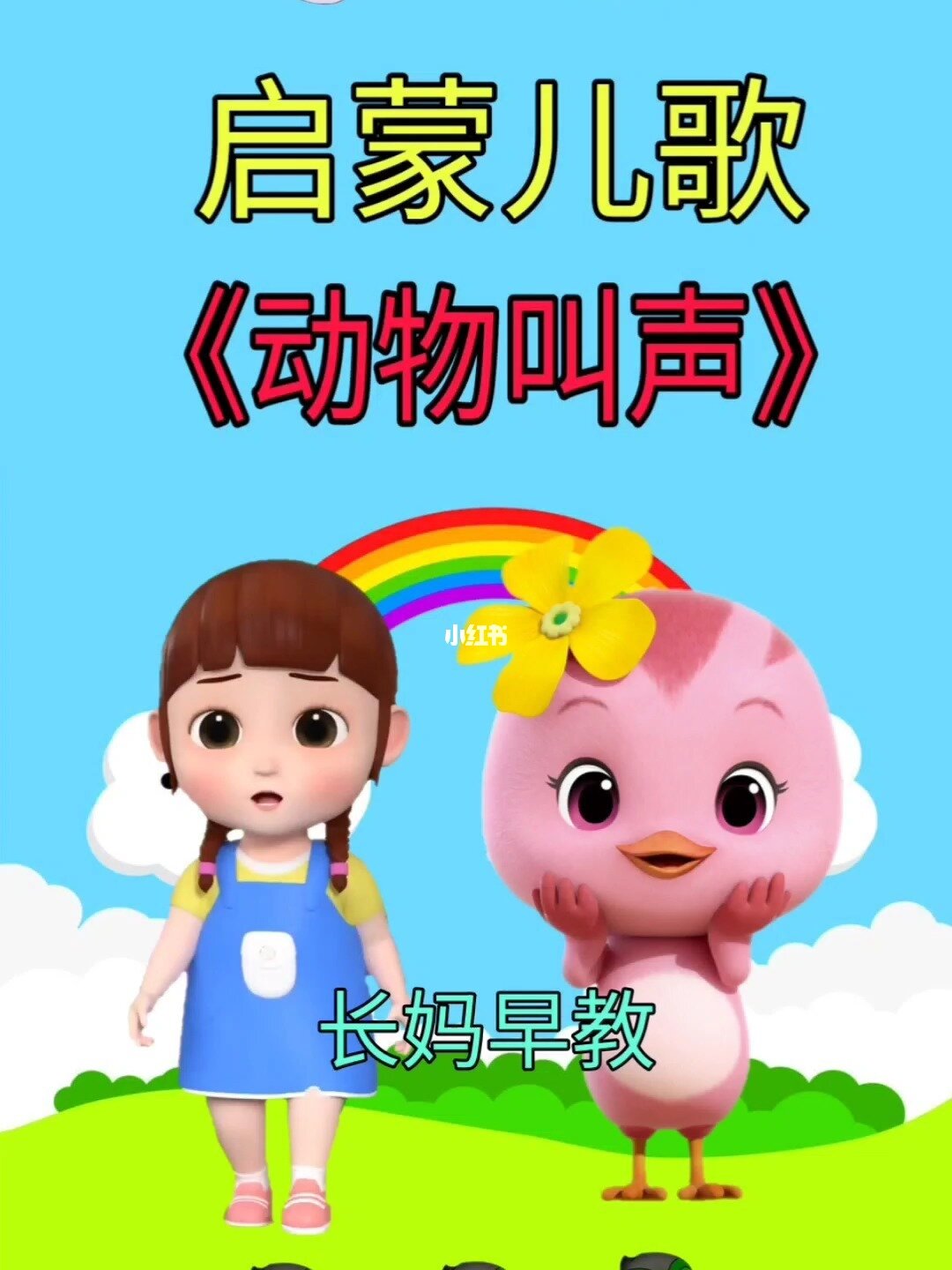 上海母婴连锁_上海童歌母婴用品有限公司_上海比较知名的母婴公司