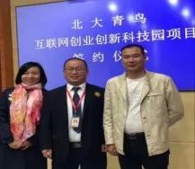 北大青鸟网络工程师课程_北大青鸟 网络工程师培训_北大青鸟网络工程师课程内容